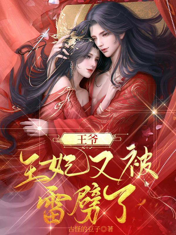 云收雨散