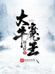 站在我身后的人