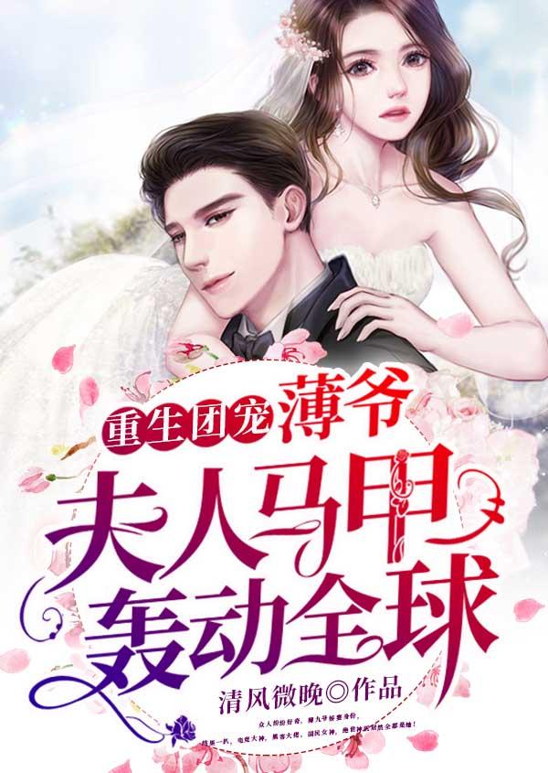 他只忘了我