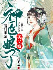 宗门被灭，才知最废师弟是大佬