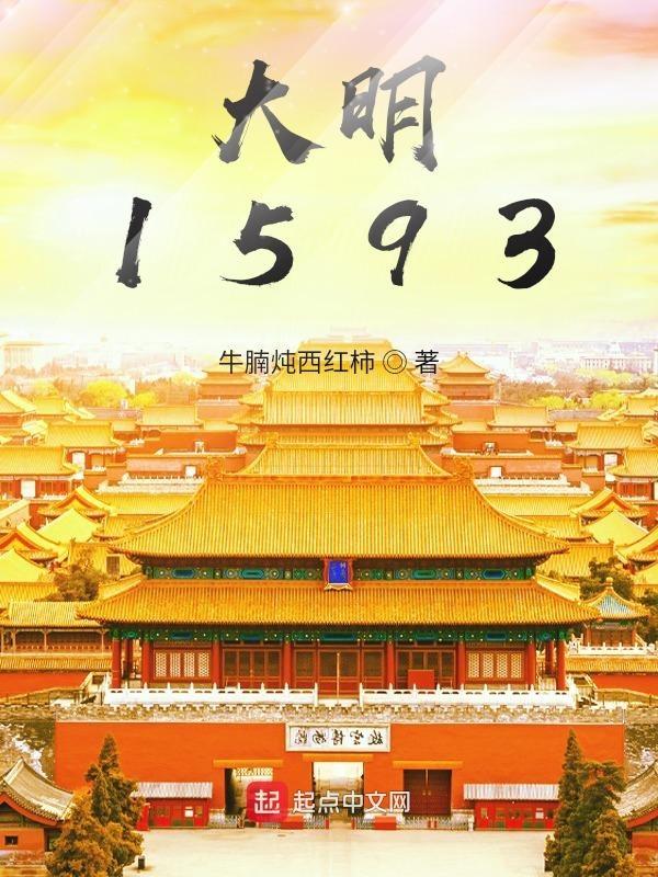 帝少的娇宠妻
