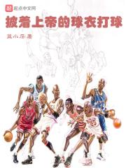 禁言术怎么修炼