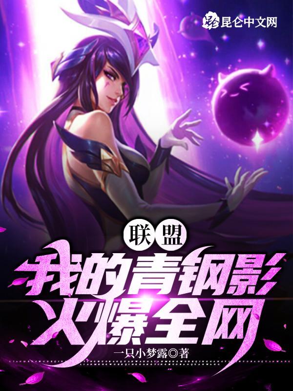 重生大周太子周铮txt