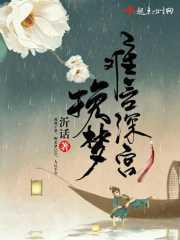 快穿炮灰大反攻