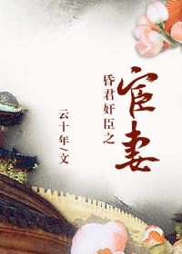 我靠占卜拿捏心机太子