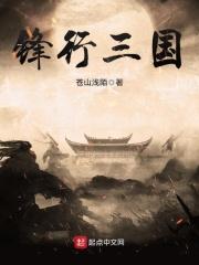 协议结婚后，拒绝离婚