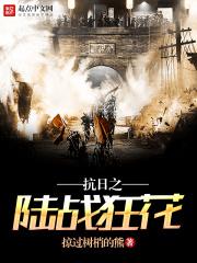 把我宠成白月光秦昭昭