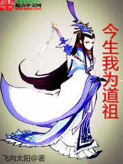 替身在女团选秀十项全能了