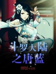 娇养太子妃
