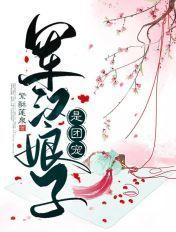 封神从封王开始选择