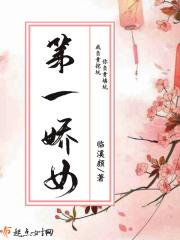 丛封神开始