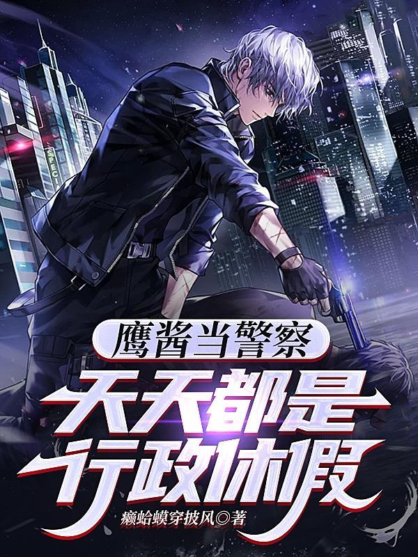 相亲的路上