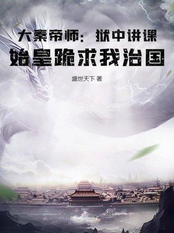 原神 论文何时能写完