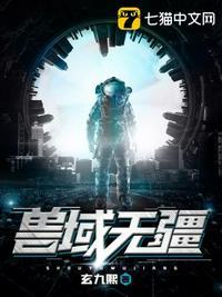 太虚天尊