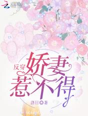 太虚仙主 叶尘