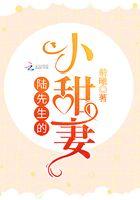 无尽次元公会全本免费阅读