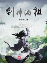 神秘老公有点坏的结局