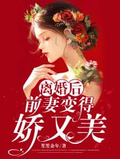 吾乃元始天尊全文