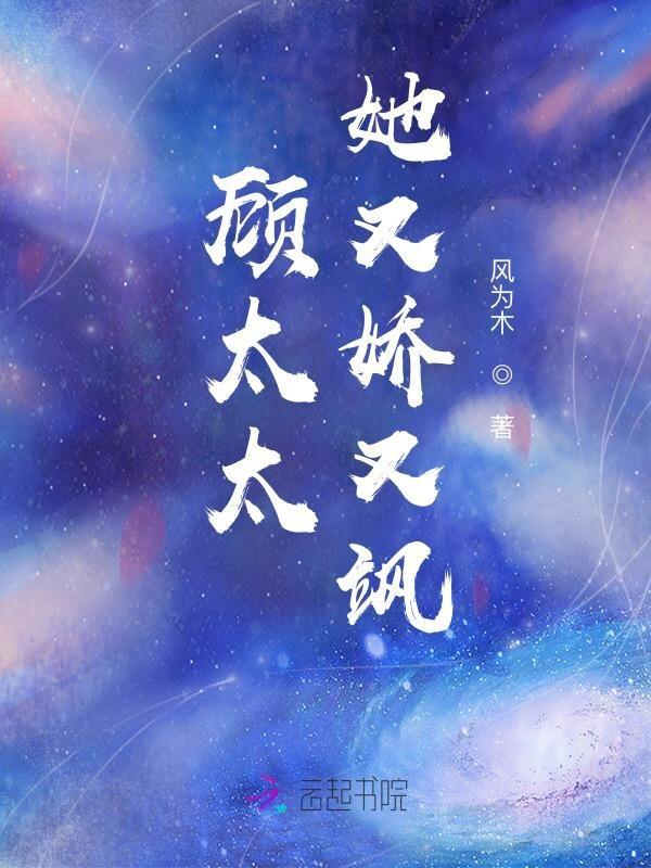 给我一个分身