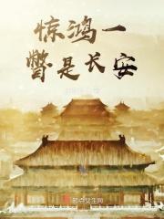废材逆袭修仙天才主角萧尘