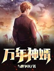 手握盲盒系统废材逆袭修仙天才完结