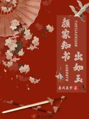 急婚慈母电视剧免费观看