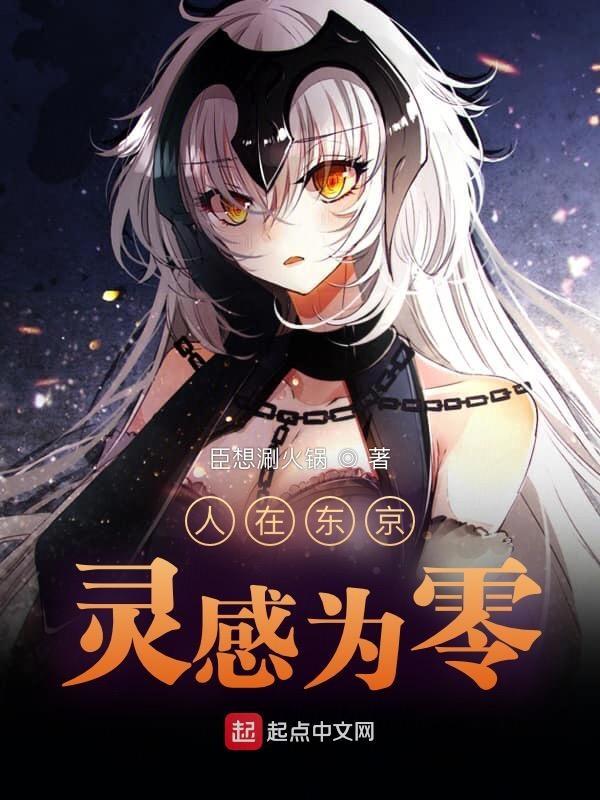 就被榜单曝光了!百度