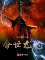 [综漫] 成为向导后顶级哨兵都想匹配我