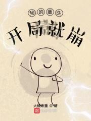 欺骗小狗之后