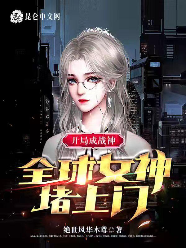 伪装恶犬的几大技巧