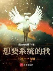 极品夫妻在七零吃瓜日常