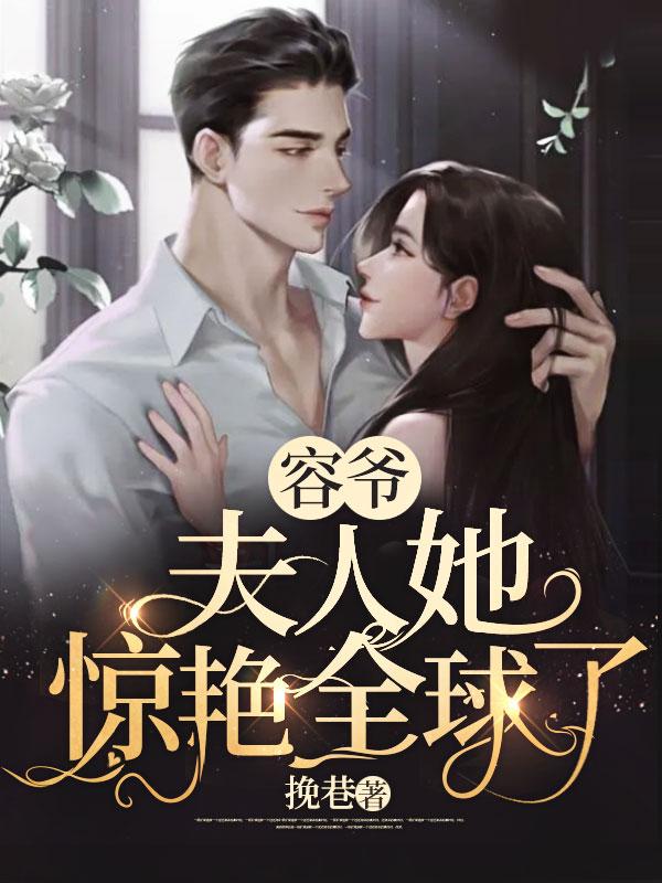万人嫌走崩虐恋剧本免费观看