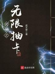 资助我上大学的叔叔