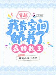 强势重生夫人她飒爆