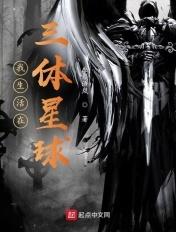 恶毒女配和她的狗腿子