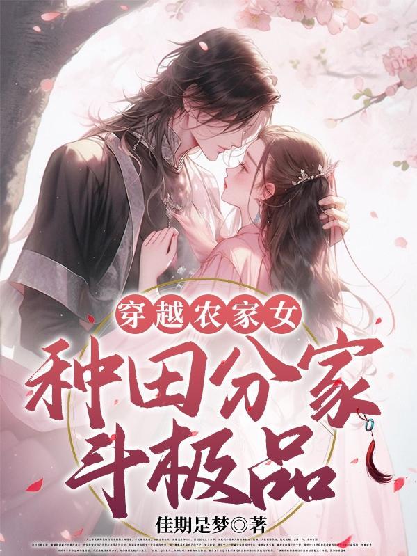夜渡心河尚能录音