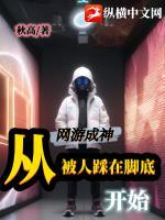 我在修仙界有个客栈