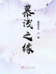 穿越之抄家流放前的淑女
