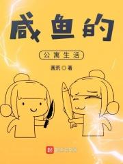 剑三大世界