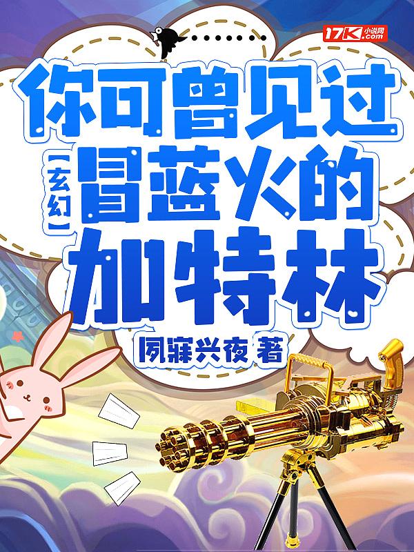 龙神