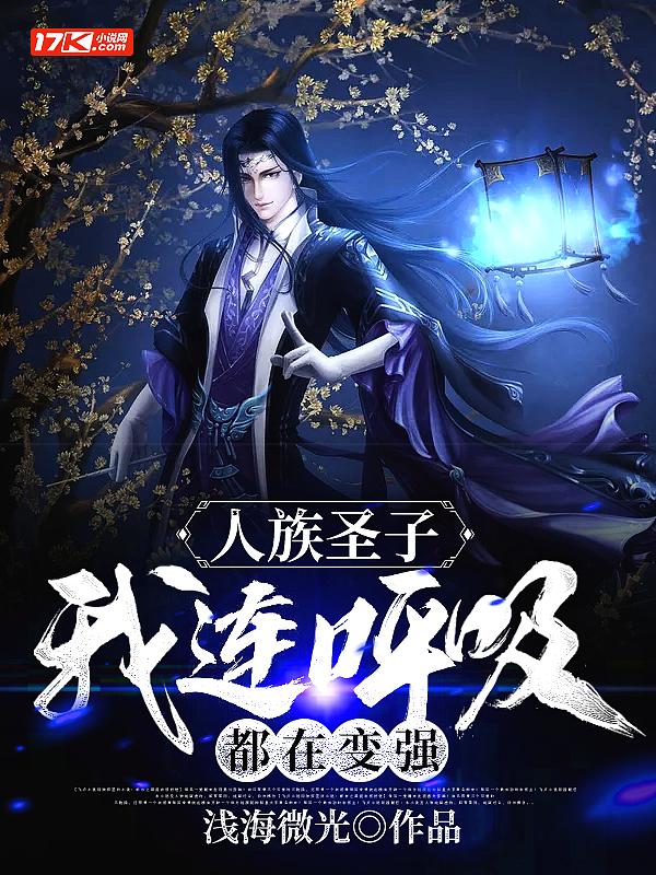 穿越回去也要救你