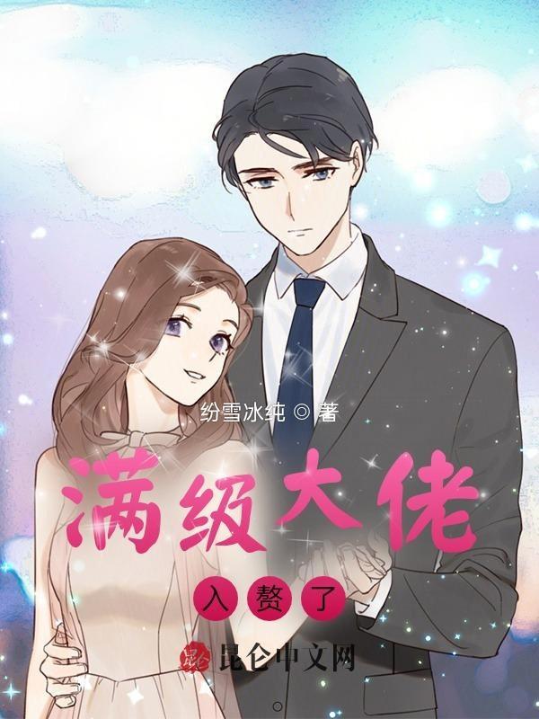周晨刘思颖的名字