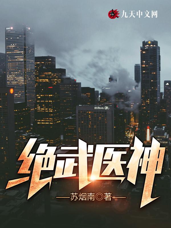 奥特曼我真的没有偷偷在努力TXT