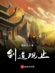 动天地是什么意思
