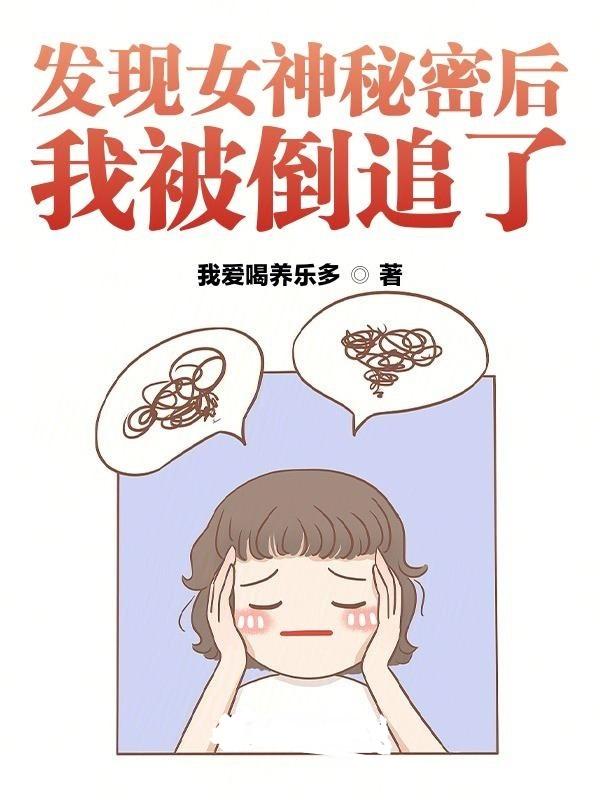 开局从人工智能开始