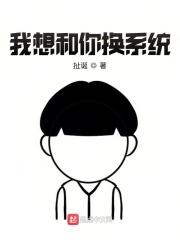 全民仙游记礼包激活码