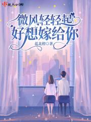 全民仙游记满v无限元宝