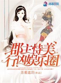 您的小作精已上线