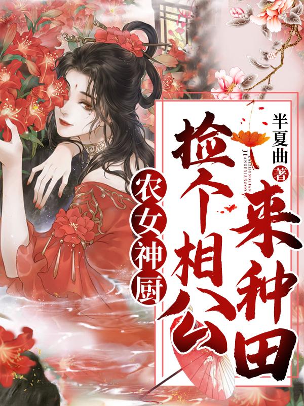 极战游戏