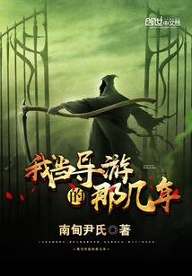 没钱娶老婆有多难